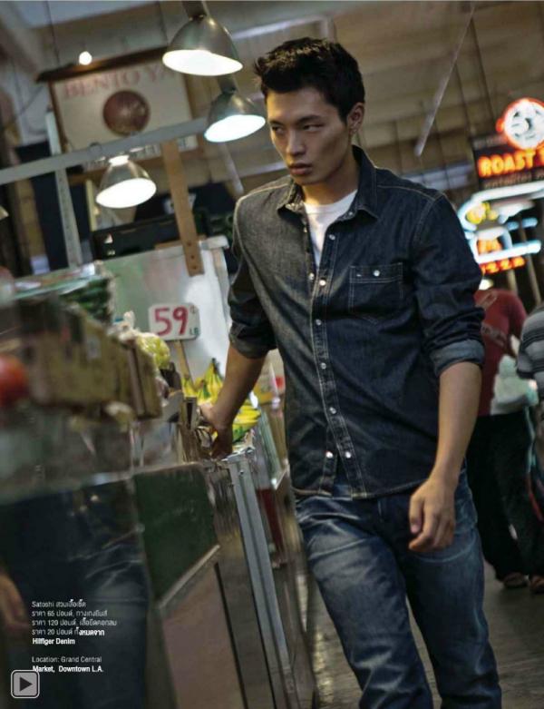 Attitude-January-2015